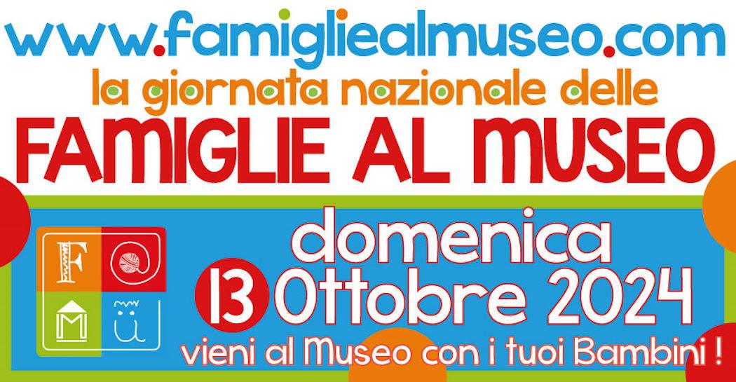 famu 2